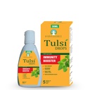 Tulsi Drops Natural Immunity Booster 30 ML Pack - Certified 5 Rae berbeda Tulsi, Holy Basil Drops 30 ML