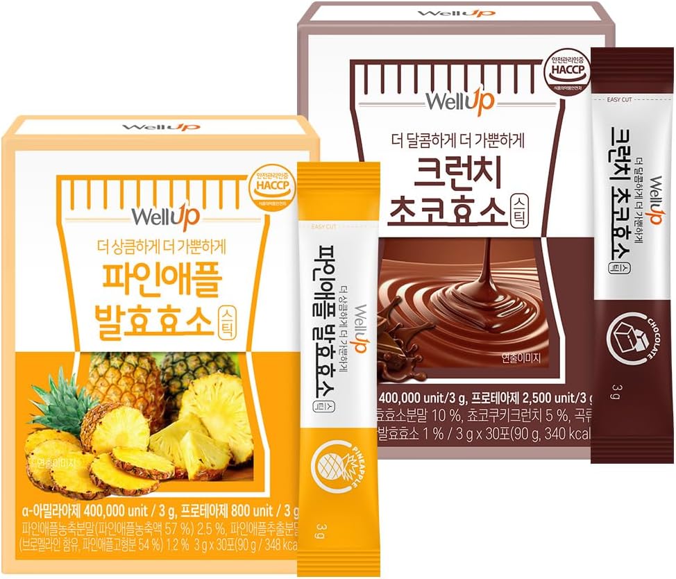 RAWEL Well Up Fermentasi Digetical Enzymes (3g x 30ea) / Digest Lebih cepat dengan Pineapple / Crunch Choco