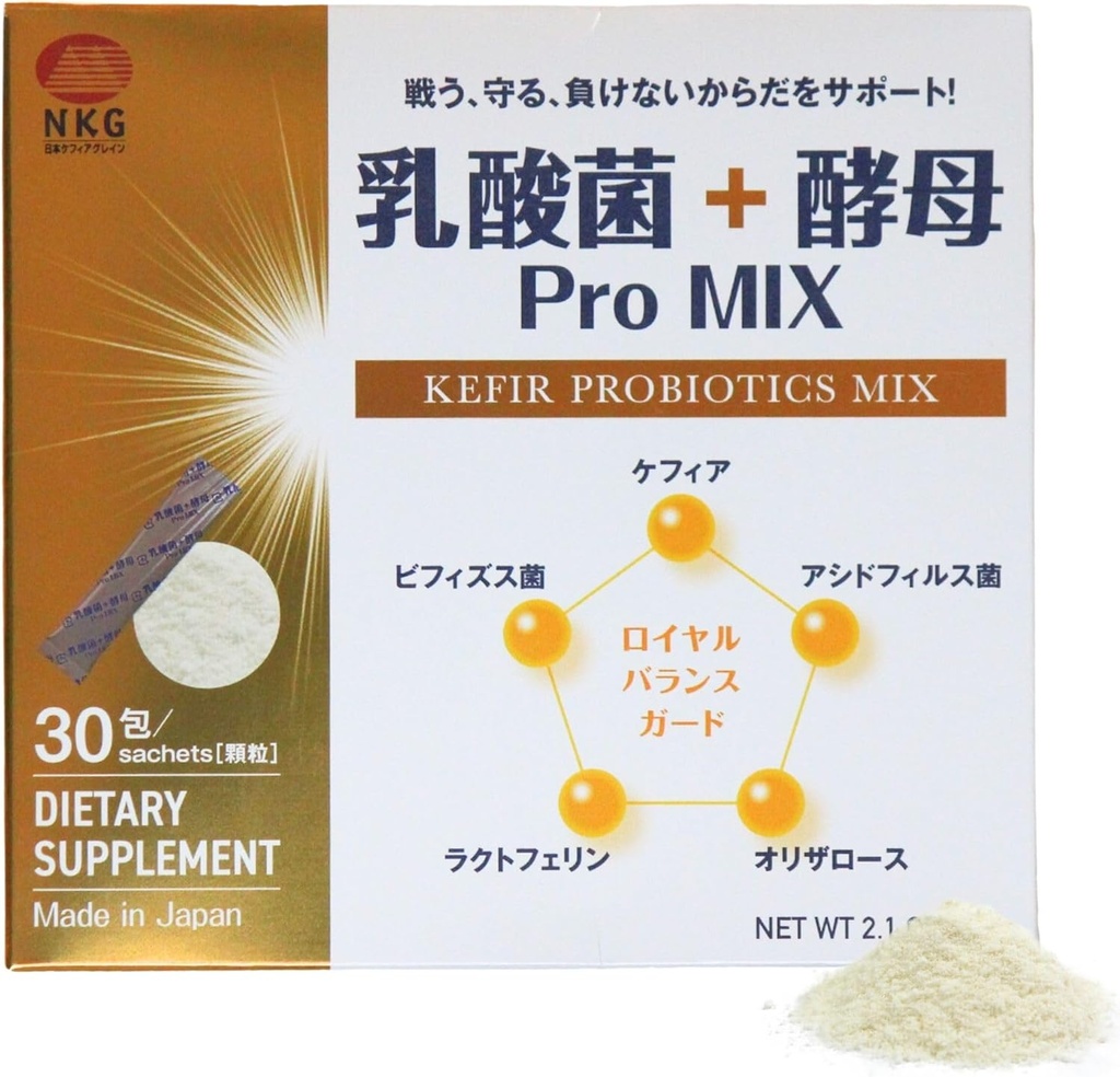 Pro Mix Kefir Probiotic Suplemen Probiotic dengan 12 Strains + Pregities untuk Gut & Ammune Health After4; Traveler Powder Packs (30ct).