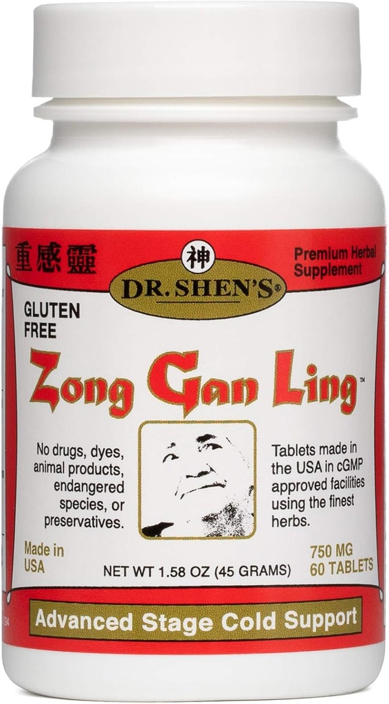 Zong Gan Ling 60 tablet