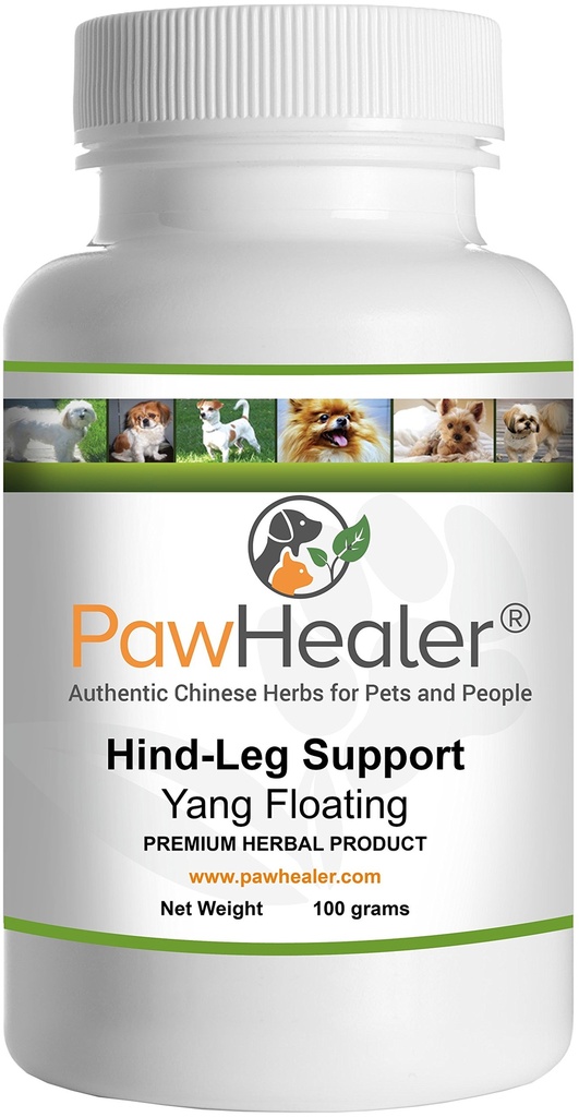 HindLeg Weakness: yang Mengambang - Sabuk pengaman - 100 Grams - Herbal Powder - Anjing