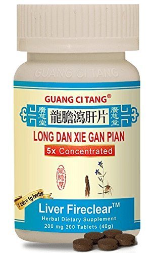 Long Dan Xie Gan Pian (Wan) 200 mg 200 tablet oleh Guang Ci Tang