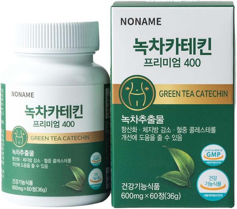 Noname Green Tea Catechin 400mg - Antioksidant Dukungan untuk Imune dan Metabolisme Boost, 60 Veggie Capsules - Non GMO, Vegan, Dibuat di Korea