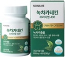 Noname Green Tea Catechin 400mg - Antioksidant Dukungan untuk Imune dan Metabolisme Boost, 60 Veggie Capsules - Non GMO, Vegan, Dibuat di Korea