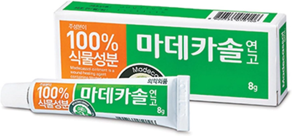 MaDECA Derma Madecassol Care Oesti8g - Wound Healing Cream for Skin Repair, Hidration & Protection - Moisturizing dan Skin Restoration.