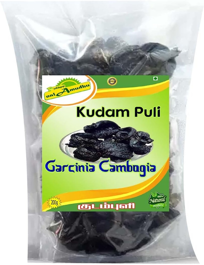 Kudampuli / Malabar Tamrind / Garcinia Kamboja / Brindle Berry 200g