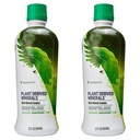 Tanaman Umur Muda Mencerna Mineral Liquid - 77 + Natural Unchanged Trace Mineces - 1900,0mg Santar Tanaman Mineral - Colloidal Formud Humic Shale - (32 oz Pack 2)