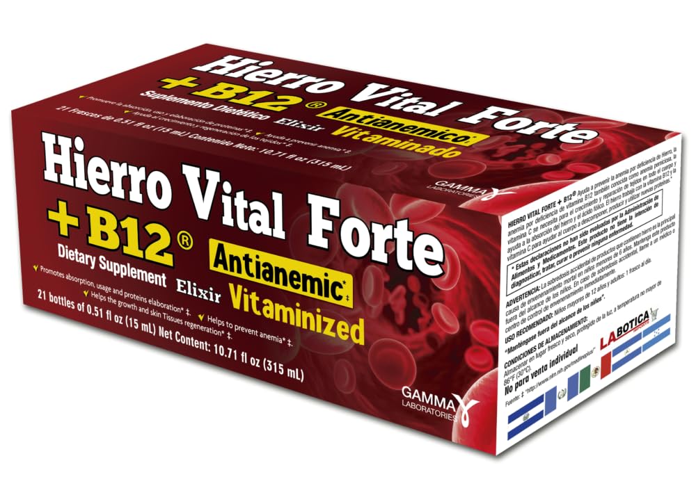 + B12 Dietary Supplement - Anti- Anemia, Vitaminized, Promotes Absorpsi, Penggunaan dan Protein EIaborasi, 21 Botol (0.51 oz Masing-masing)