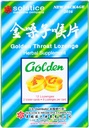 Golden Throat Lozenge (Honeysuckle Original Flavor) (Throat, Imune, Respiratory Dukungan) (Jinsangzi Houpian) (12 Lozenges) (1 Pack)