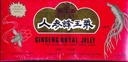 PRODUCTS GINSENG Ginseng & Royal Jelly dalam A Honey Base 30 Vial, 0.02 Pound