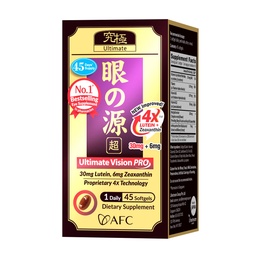 AFC Japan Ultimate Vision PRO - Imprected, Up- Sized Formula - Dukung Vitamin for Eye Health with Lutein, Dalxanthin, Bilberry, Nutrients for Blurry Dry Eyes, Macalar Health & Focus, 45 Softgels