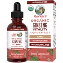 MaryRuth Organics Herbal Supplemen Fungsi Otak 124; Boost Energy 124; Memory 124; Vitalitas USDA 124; Ginseng dengan Ashwagandha 124; Eleuthero dan Maca Root Extract 124; 1 Fl Oz