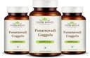 Punarnavadi Guggulu - Support Kidney and Liver Health Averty 124; Promotes Fluid keseimbangan dan Jenderal Wellness 124; Ayurvedic Herbal Supplemen 124; 180 tablet