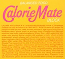 Otsuka Calorie Mate Balanced Food Maple 2.82oz / 80g