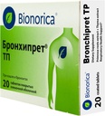 Bronchipret TP (dengan Primrose dan Thyme ekstrak) untuk Dukungan Kesehatan Respiratory - 20 tablet