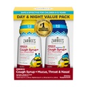Zarbee 's Children' s All-in One Honey Cough Syrough + Mucus, Throat & Nasal Day & Night Value Two for Kids 6-12 + Dark Honey, Ivy Leaf Extract, Zinc Turmeric Root & B-Vitamin, Grape, 2 x 4 fl Oz
