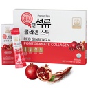 Korea Beauty Baekje Geumsan Women 's Pomegranate Collagen Jelly Stick 5.1oz / 30 Count (5 Pack)