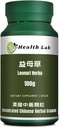 Leonuri Herba - Yemucao, 5: 1 Terkonsentrasi Herbal Ekstrak Granules, 100g, mengaktifkan Sirkulasi Darah, membuang Stagnation, mengatur Menstruasi, dan Mengganti Retensi Air