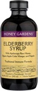 Formula Tradisional Elderberry & Madu Immune Syrup Honey Gardens 8 Oz Liquid