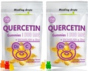 Quercetin dengan Bromelain Gummies - Vitamin C + Zinc + Vitamin D3 - Quercetin 500mg Gummies untuk Anak-anak dan Dewasa (2 Paket)