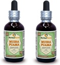 Muira Puama (Ptychopetalum Oyacoides) Glycerite, Organic Alcohol- Free Liquid Extract (Nama Merek: HerbalTerra, Proughtly Made in USA) 2x2 f.oz (2x60 ml)