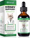 Dukungan ALIVO Hati untuk Kucing, Hati dan Kidney Dukungan untuk Kucing dengan Ekstrak Herbal Alam Membantu Keseimbangan Kucing & Ginjal Kesehatan, Persediaan Pet Herbal Alam untuk Kucing - 60 ml