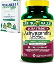 Ekstra Kekuatan Ashwagandha 1300 mg, 60 Vegetarian Capsules - Stress & Cognitive Dukung - Holistik Wellsing, Soy Free, Gluten Free & Laktosa Free