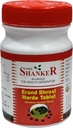 Ayuncine Forever Shree Shanker Ayurvedic Farmasi Erand Bhrust Harde Table- 100 tab x Pack dari 3