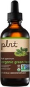Plut Organic Cair Green Tea a Full Spectrum a Supports Cellular Health - Alcohol- Free (2 fs. oz)