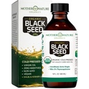 Ibu Alam USDA Organik Minyak Benih Hitam - Dingin Menekan, Unsoured & Vegan Nigella Sativa, Tinggi Thymoquinone (2% +), Omega 3 6 9 untuk Imune, Gabungan & Heart Dukungan, Rambut & Skin, NON-GMO, 16oz