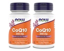 Suplemen - CoQ10 (Koenzim Q10) 200 mg, Support Cardiovaskular Health *, Kosher, Vegan 90 Vegetarian Capsules (Paket 2)