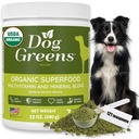 Superfood Multivitamin Powder - Dog Vitamin and Suplemen, Organic Kelp, Spirulina, Moss Laut untuk Homemade Food, Kibble dan Raw Meals, Energy, Imune, Gabungan & Skin Dukungan untuk All Ages