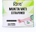 Patanjali Divya Mukta Vati (120 Tablet), Brown, 120 Cacah (Paket 1)
