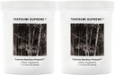 Supreme Nutrection Takesumi Supreme, Pure 60 Grams Activated Bambu Arang Powder (2)