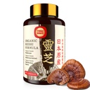 Suplemen Jamur Reishi 800mg dengan Reishi Mushroom Extract 500mg & Shell- Broken Spora 200mg, Mushroom Organik Kasules untuk Sistem Imune - Real Fruiting Body (Kembang 1)
