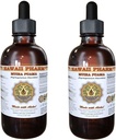 Muira Puama (Ptychopetalum Oyacoides) Cair Extract 2x4 oz