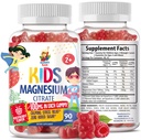 Gummies Magnesium untuk Anak & Dewasa - 100mg