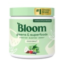 Bed nutrition Superfood Greader Powder, Digetical Enzymes with Propoletic and Pregrance, Gut Health, Bloating Relief for Women, Chlorella, Green Juice Mix with Beet Root Pouder, 30 SVG, Coconut