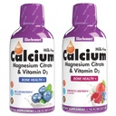 BlueBonnet Nutrition Liquid Calcium Citrate Magnesium Citrate, Vitamin D3, Bone Health, Gluten Free, Soy Free, Milk Free, Kosher, Blueberry dan Campuran Berry Combo
