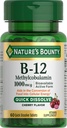 Nature 's Bounty Vitamin B12, 60 Count