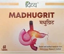 Patanjali Divya Madhugrit 60 Tablet - Paket 1