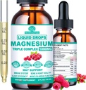 Triple Magnesium Complex, 500mg of Magnesium Glycinate, Citrate & Malate w.