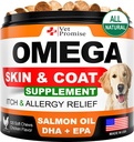 Omega 3 for Dogs - Skin and Coat Supplement - Fish Oil for Dogs Chews - Allergy and Itch Relief - AntiShedding Suplement - Dry Skin Treatment - Salmon Oil - Made in USA - 120 Soft Treats