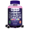 Rasakan Sambucus Elderberry Gummies yang agung dengan Zinc dan Vitamin C untuk Orang Dewasa 124; Dukungan Ammune Booster 124; Berry Flavored Vegan Supplemen 124; 90 Hari Suppply