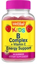 Baik Yeah B Complex Gummies for Kids - with Vitamin C, Niacin, Vitamin B6, Folic Acid, Vitamin B12, Biothenic Acid - 2 Month Suppply - Strawberry Flavor - Non GMO, Gluten Free - 60 Gummies
