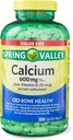 ikj Calcium Plus Vitamin D Tablet Dietary Ukuran Nilai Tambahan, 600 mg, 500 Cacah