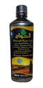 Mesir Mesir Benih Hitam Minyak Dingin Menekan Elhawag El Haag Hitam Cumin Organik Alam Raw Nigella Sativa Ekstrak Kalonji Herbal Tubuh Halal (16.9 oz / 500 ml), 1, 16.9 ons