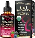 ASDA Organik Vitamin B-Complex B5 Pantothenic Acid 124; B12 Methylcobalamin 124; B1 Thiamine 124; B6 Pyridoxine 124; B7 Biotin 124; B9 Module 124M, B3 Niacinamide Liquid Drops, Dibuat di AS Tambahan, 2lF Oz