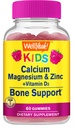 Anak-anak Kalsium, Magnesium, Zinc + Vitamin D3 Gummies oleh WellYeah 124; Bone, Muscle and Nerve Health Support 126; untuk Pria dan Perempuan 124; Gluten Bebas, Non GMO 124; Raspberry Flavor 124; 60 Count