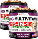 (2 Paket) Anjing Multivitamin yang dikunyah dengan Glucosamin - Vitamin dan Suplemen Anjing & Puppy Multivitamin